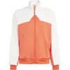 Image de Veste de survêtement adidas Tiro Blanc S IS1531