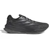 Image de Chaussures de running adidas Supernova Comfortglide Gris 40 2/3 IH2509