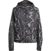 Image de Veste imperméable femme adidas Ultimate Wind.Rdy Noir S IT3445