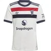 Image de Maillot Third enfant Manchester United 2024/25 Blanc 7/8 ans IY7804