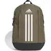 Image de Sac à dos adidas Power Vert TU IX6578