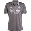 Image de Maillot Third Real Madrid 2024/25 Marron XS IY1763