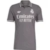 Image de Maillot Third Authentique Real Madrid 2024/25 Marron XL IY1761