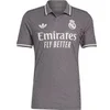 Image de Maillot Third Authentique Real Madrid 2024/25 Marron M IY1761