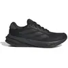 Image de Chaussures de running femme adidas Supernova Stride 2 Noir 38 2/3 IH2506