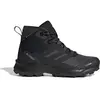 Image de Chaussures de randonnée adidas Terrex Skychaser AX5 Noir 43 1/3 JQ2205