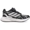 Image de Baskets Garçon Runfalcon 5 Argent