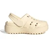 Image de Sabots de travail femme adidas Adilette Blanc 39 JP7159