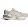 Image de Chaussures de running adidas Adistar 4 Beige 42 JR0316