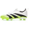 Image de Chaussures De Football Garçon Predator Blanc