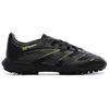 Image de Chaussures De Football Garçon Predator Noir