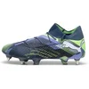 Image de Chaussures de football Puma Future Ultimate SG Gris 40,5 107918-03