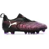 Image de Chaussures De Foot Junior Future 8 Match Ll Fg Noir
