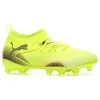 Image de Chaussures De Foot Future 8 Jaune