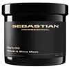 Image de DARK OIL mascarilla nutritiva y ligera profesional para un cabello sedoso y brillante 500 ml