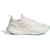 Image de Chaussures de running adidas Pureboost 5 Beige 40 2/3 JR2576