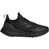 Image de adidas Pureboost 5 ClimaWarm Chaussure de running sans stabilisateurs Hommes - noir, noir, Taille 46 2/3