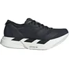 Image de adidas adizero Adios Pro 4 Chaussure de compétition Femmes - noir, noir, Taille 42 2/3