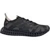 Image de adidas 4D FWD 4 Chaussure de running sans stabilisateurs Femmes - noir, beige, Taille 40 2/3