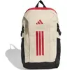 Image de Sac à dos adidas APWR Beige TU KE3784