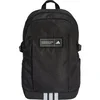 Image de Sac à dos adidas Noir TU JL6155