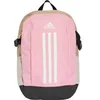 Image de Sac à dos adidas Power Rose TU JX6562