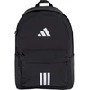 Image de Sac à dos adidas Essentials 3-Stripes Noir TU JX6497