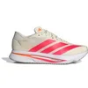 Image de Chaussures de running adidas Adizero SL2 Blanc 42 JQ3130
