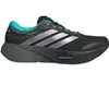 Image de Baskets adidas Supernova Rise 3 Mercedes Amg Petronas F1 Team Noir 46 2/3 KJ3671