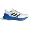 Image de Chaussures de running adidas Ultrarun 5 Blanc 42 2/3 JQ6943