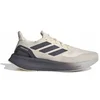 Image de Chaussures de running adidas Pureboost 5 Blanc 42 JQ6905