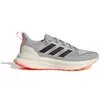 Image de Chaussures de running femme adidas Ultrarun 5 Gris 40 JQ6922
