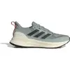 Image de Chaussures de running adidas Ultrarun 5 Vert 46 JQ6920