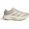 Image de Chaussures de running enfant adidas Adizero EVO SL Beige 37 1/3 KI8445