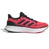 Image de Chaussures de running adidas Ultrarun 5 Rouge 43 1/3 KI1347
