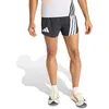 Image de adidas Terrex XPR Pro Light Short de running Hommes-noir, Taille XXL