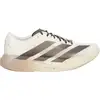 Image de adidas adizero Evo SL Chaussure de compétition Hommes - crème, gris, Taille 44