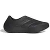 Image de Chaussures de récupération adidas Purechill Noir 42 KI0067