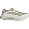 Image de adidas Hyperboost Run Chaussure de running sans stabilisateurs Hommes - vert olive, blanc, Taille 43 1/3