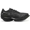 Image de Puma FAST-R Nitro Elite 3 Chaussure de compétition Femmes - noir, noir, Taille 42
