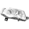 Image de HELLA 1EL 247 014-021 Phares droit, H7/H7, avec commande pour correcteur de site projecteur, Halogène