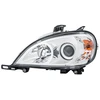 Image de HELLA 1EL 223 151-191 Phares gauche, H7, avec ballast, Bi-Xenon