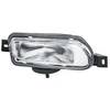 Image de HELLA 1NE 007 517-061 Antibrouillard droit, sans ampoule