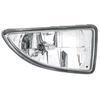 Image de HELLA 1NA 354 015-021 Antibrouillard droit, avec ampoule