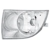 Image de HELLA 1N0 354 018-011 Antibrouillard gauche, sans ampoule