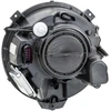 Image de HELLA 1ZS 271 531-111 Phares droit, D1S, avec lampe à décharge, Bi-Xenon, avec ampoule