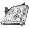 Image de HELLA 1EE 354 535-011 Phares gauche, H1, sans commande pour correcteur de site projecteur, Halogène