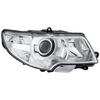 Image de HELLA 1ZS 247 047-341 Phares droit, D1S, avec commande pour correcteur de site projecteur, Bi-Xenon