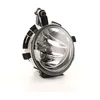 Image de HELLA 1N0 009 955-031 Antibrouillard gauche, sans ampoule