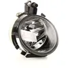 Image de HELLA 1N0 009 955-041 Antibrouillard droit, sans ampoule